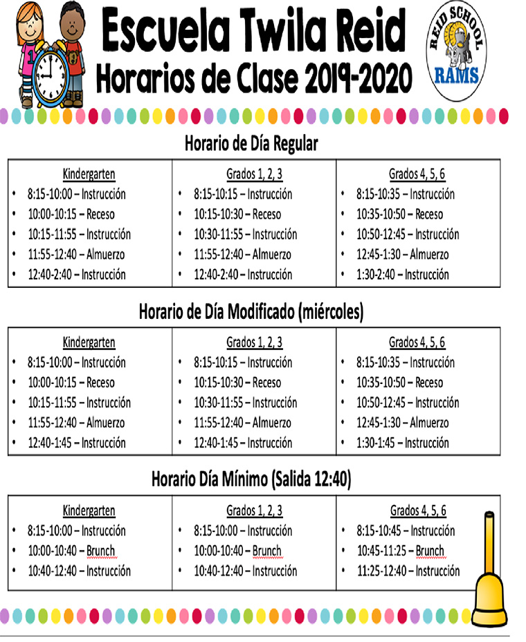 Savanna School District Twila Reid Bell Schedule